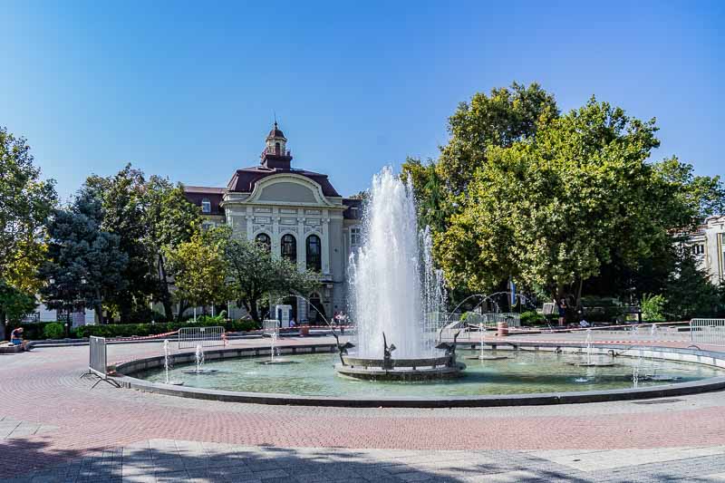 Plovdiv Municipality Building