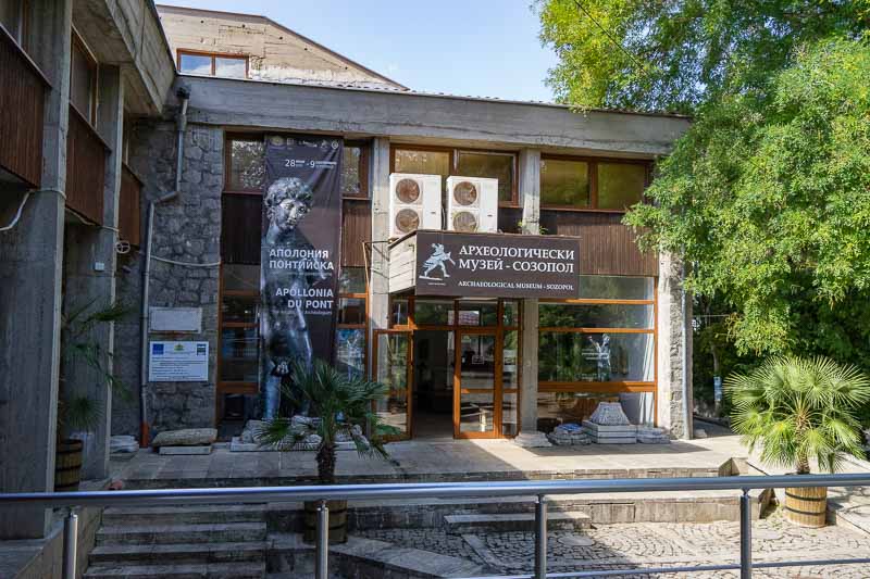Archaeological Museum of Sozopol