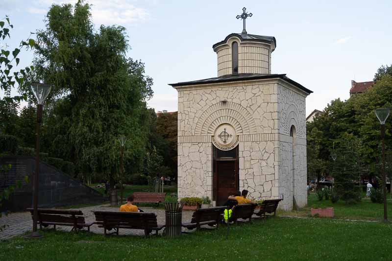 Temple of Bulgarian Martyrs